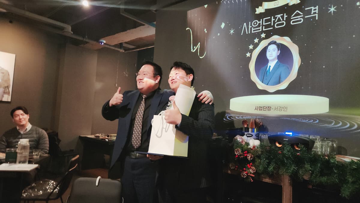 빅이음 사업단장 승격
