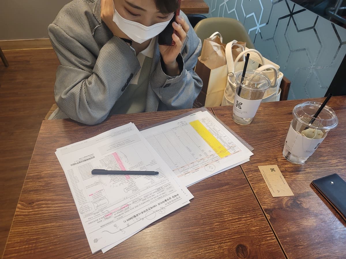 보험 상담 장면