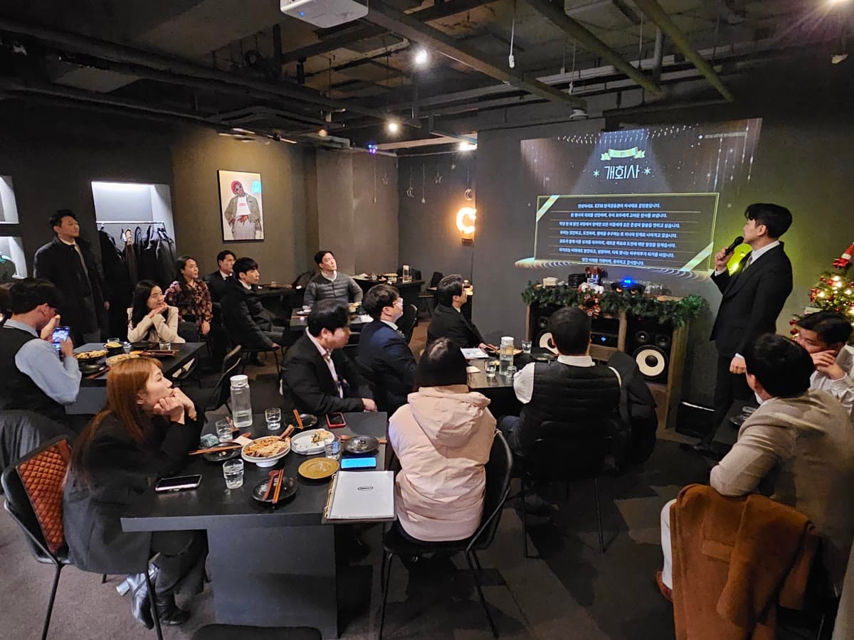 설계사 양성 프로그램