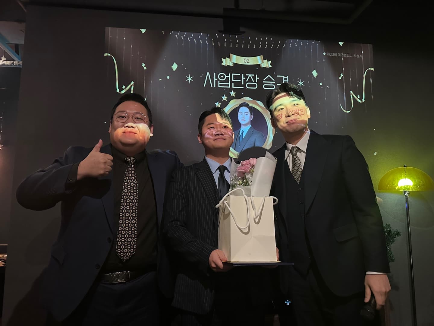 설계사 양성 프로그램 2