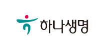 하나생명 로고
