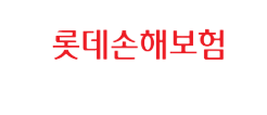 롯데손해보험 로고